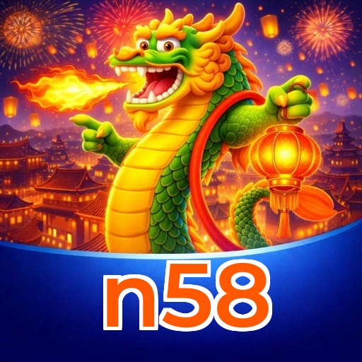 FAQ APK n58