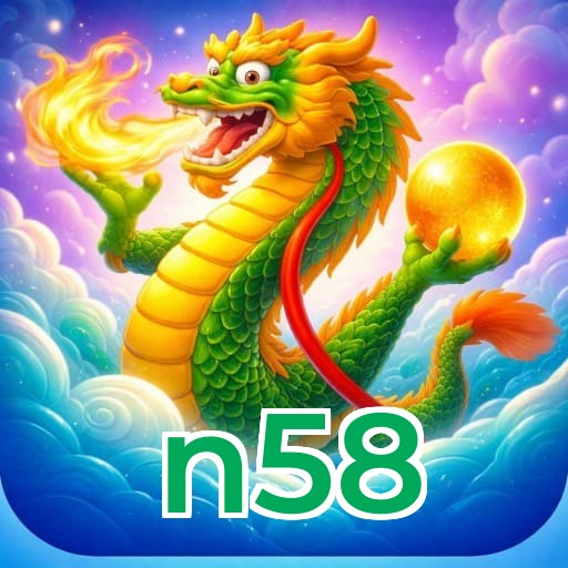 Análise n58 - Vantagens e Desvantagens